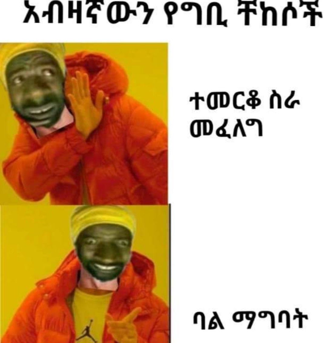 a man in a red jacket and yellow shirt is talking on the phone